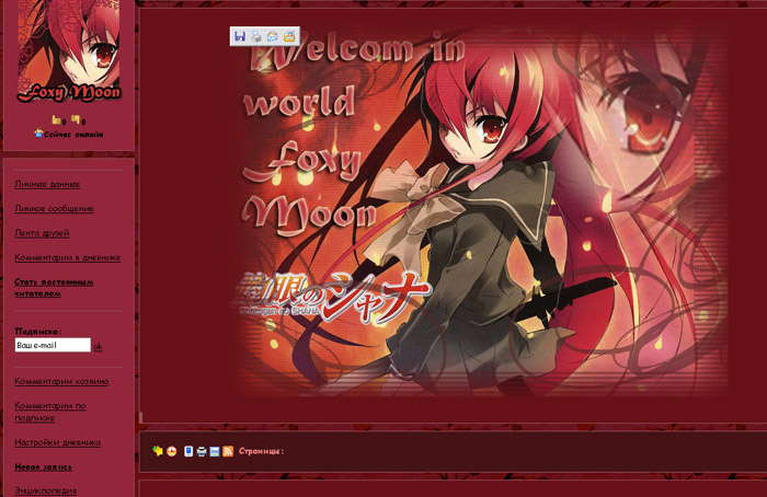  (700x454, 102Kb)