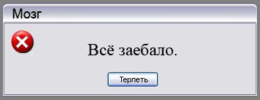  (367x141, 8Kb)