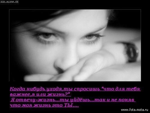  (500x375, 24Kb)