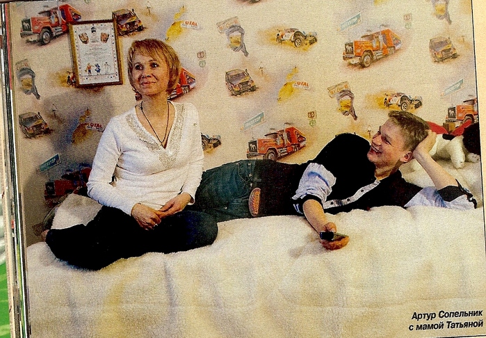 Артур сопельник с женой фото Сенсация. Обсуждение на LiveInternet - Российский Сервис Онлайн-Дневников