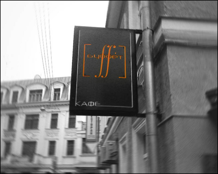  (700x560, 97Kb)