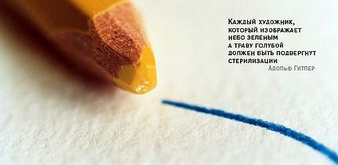  (490x239, 17Kb)