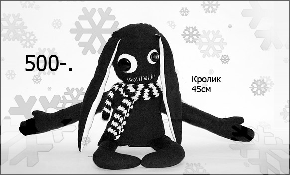  (582x352, 46Kb)
