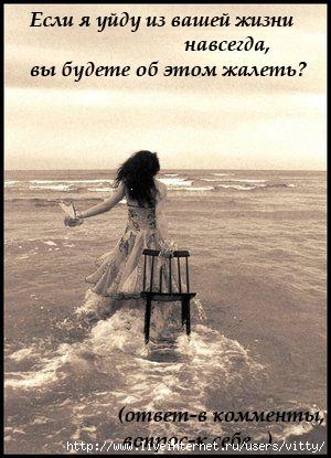  (300x415, 31Kb)