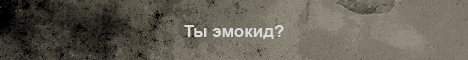  (468x60, 20Kb)
