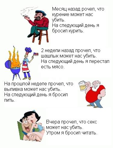 http://img0.liveinternet.ru/images/attach/b/0/21040/21040257_21038219_3rus.jpg