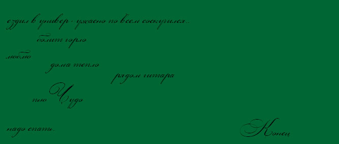  (667x283, 27Kb)