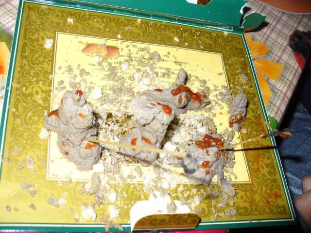  (640x480, 54Kb)