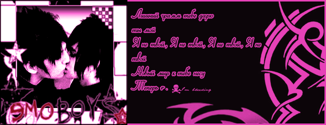  (650x250, 50Kb)