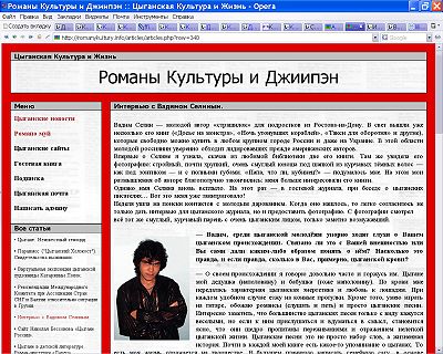  (400x320, 51Kb)