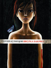  (200x264, 13Kb)