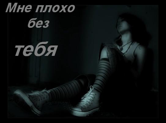  (543x403, 17Kb)