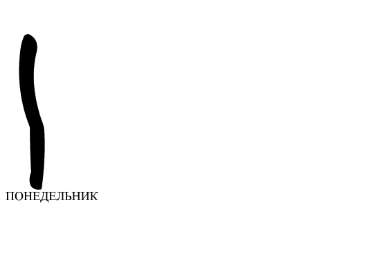  (550x400, 8Kb)