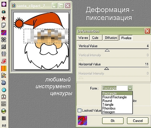 http://img0.liveinternet.ru/images/attach/b/0/21506/21506046_cut3.jpg