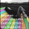  (100x100, 8Kb)