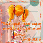  (150x150, 18Kb)