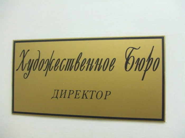  (700x525, 49Kb)