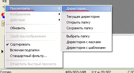 http://img0.liveinternet.ru/images/attach/b/0/21656/21656900_directoria.jpg