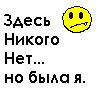  (100x100, 7Kb)
