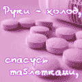  (120x120, 15Kb)