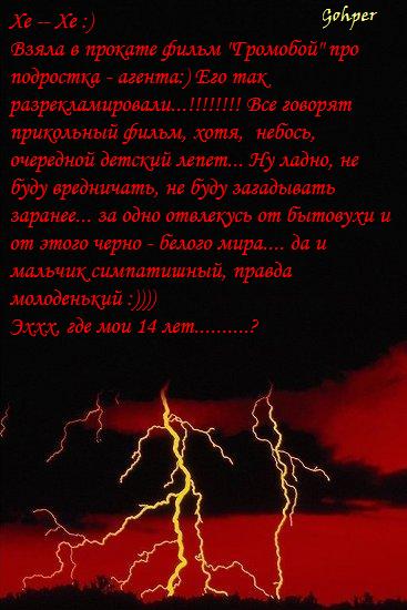  (367x550, 37Kb)