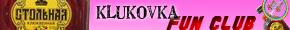  (290x30, 3Kb)