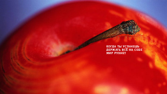  (550x311, 41Kb)