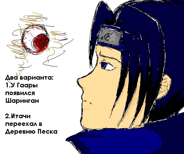  (596x499, 53Kb)