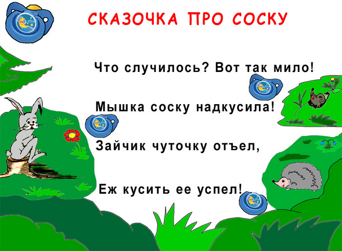 Бабенка с торчащими сосками не знает слова стоп когда берет в руки вибратор