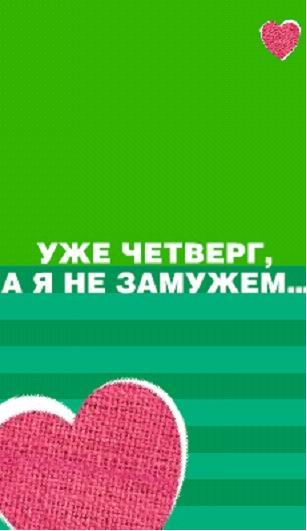  (307x531, 20Kb)