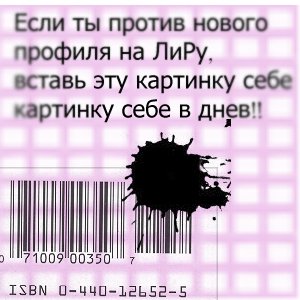  (300x300, 25Kb)