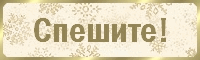  (200x60, 41Kb)