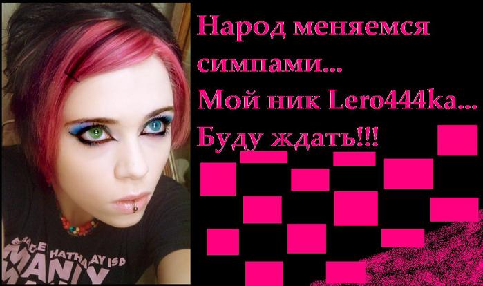  (699x414, 43Kb)