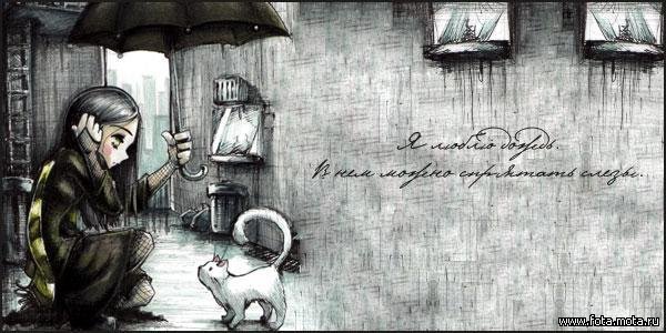  (600x300, 59Kb)