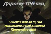  (200x133, 7Kb)