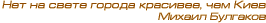  (266x23, 1Kb)