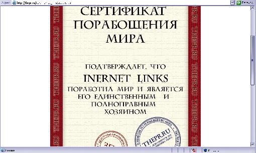  (510x305, 50Kb)