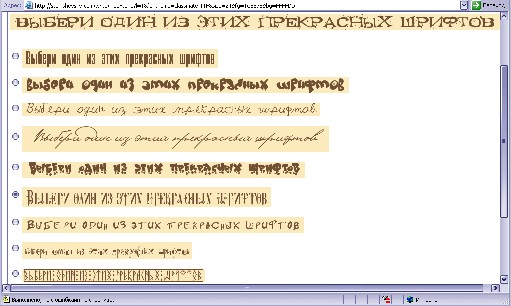  (511x306, 47Kb)