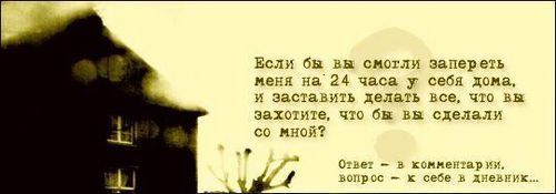  (500x175, 17Kb)