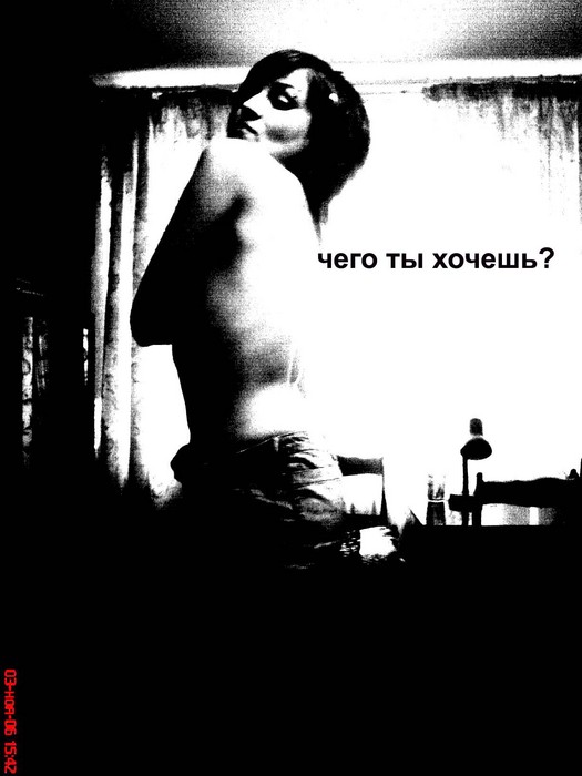  (525x700, 75Kb)