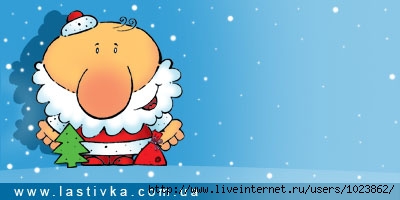  (400x200, 37Kb)