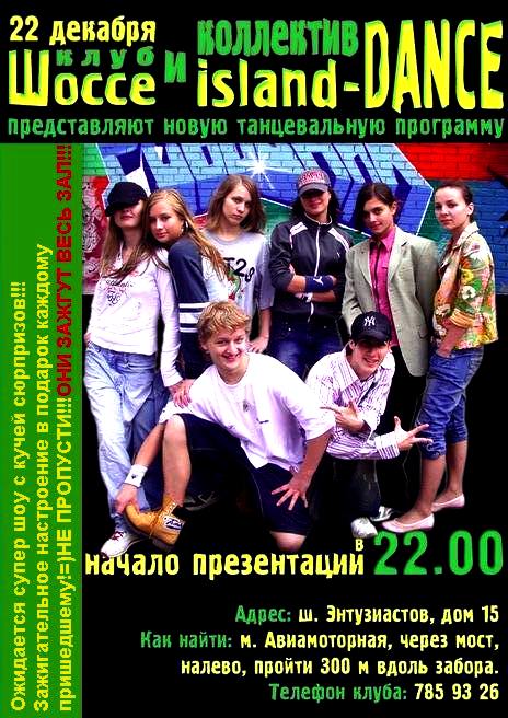 (464x656, 85Kb)