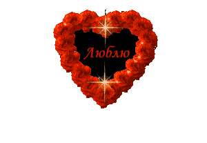  (300x207, 19Kb)