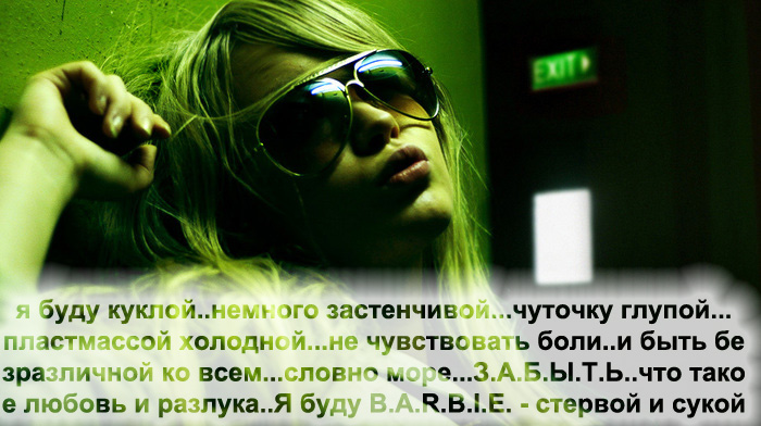  (700x392, 135Kb)