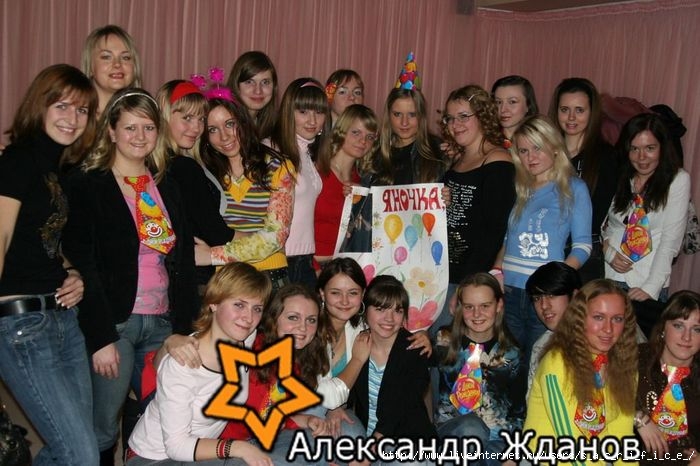  (700x466, 91Kb)