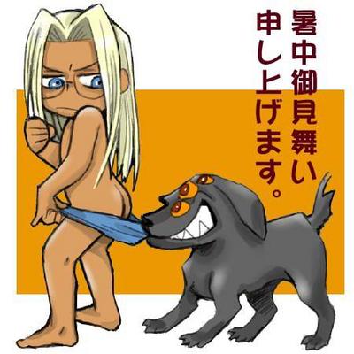  (400x400, 28Kb)