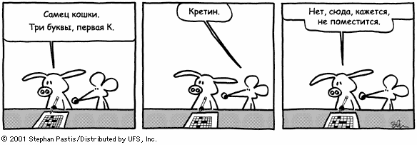  (584x203, 14Kb)