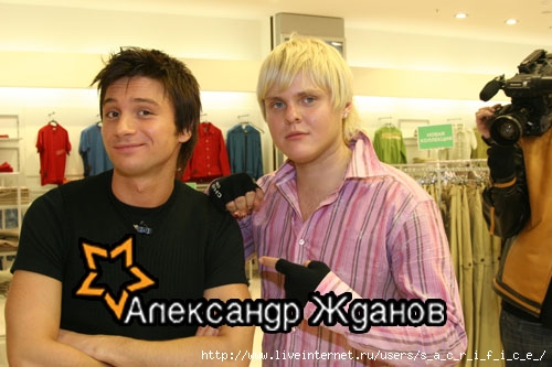  (500x333, 43Kb)