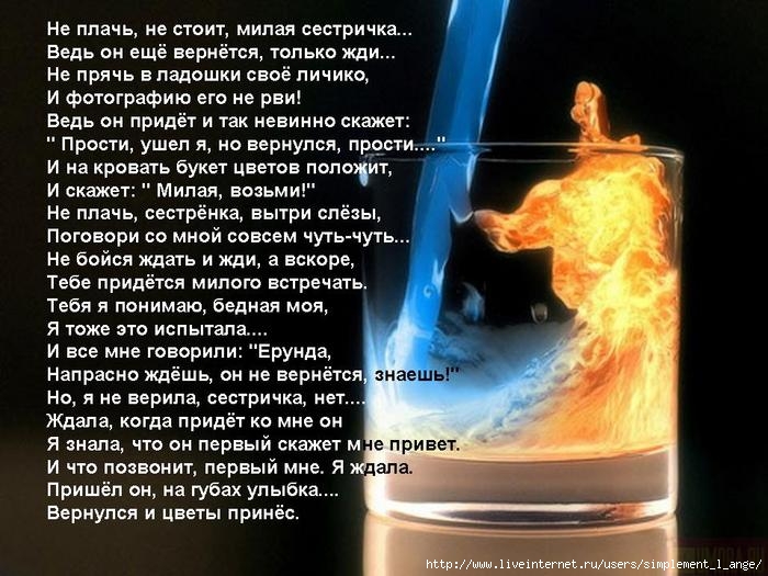  (700x525, 76Kb)