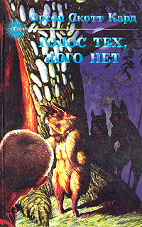  (200x319, 52Kb)